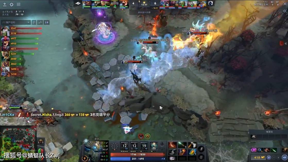 Dota2传奇谢幕,球迷泪洒赛场的简单介绍 Dota2传奇谢幕,球迷泪洒赛场的简单介绍