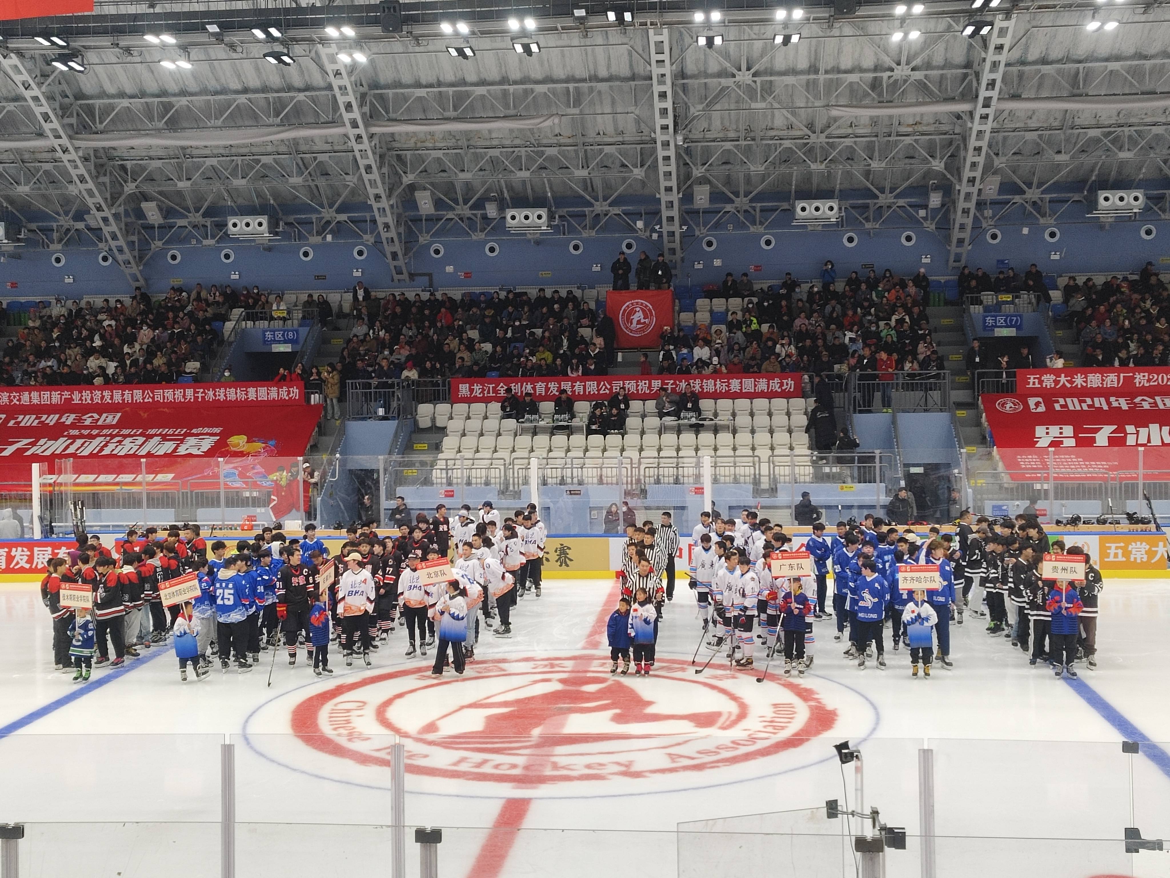 全球热议！冰球场外八卦引关注