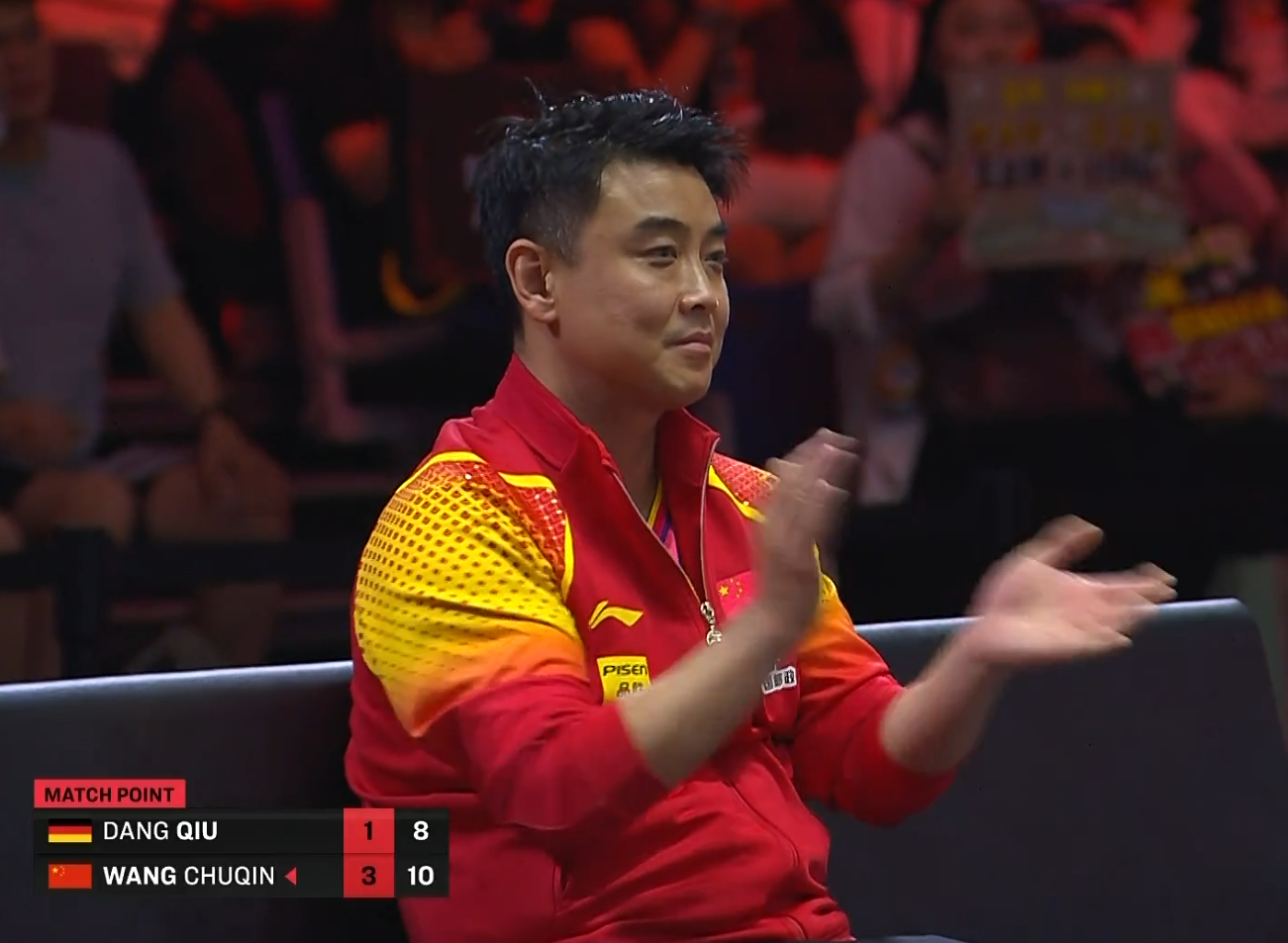 波兰队鏖战德国队，王皓统治全场