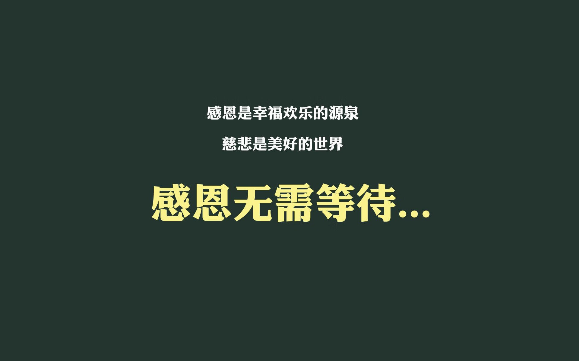 裁判还未响哨,伦纳德已用一记突破为这场悬念剧写下终章