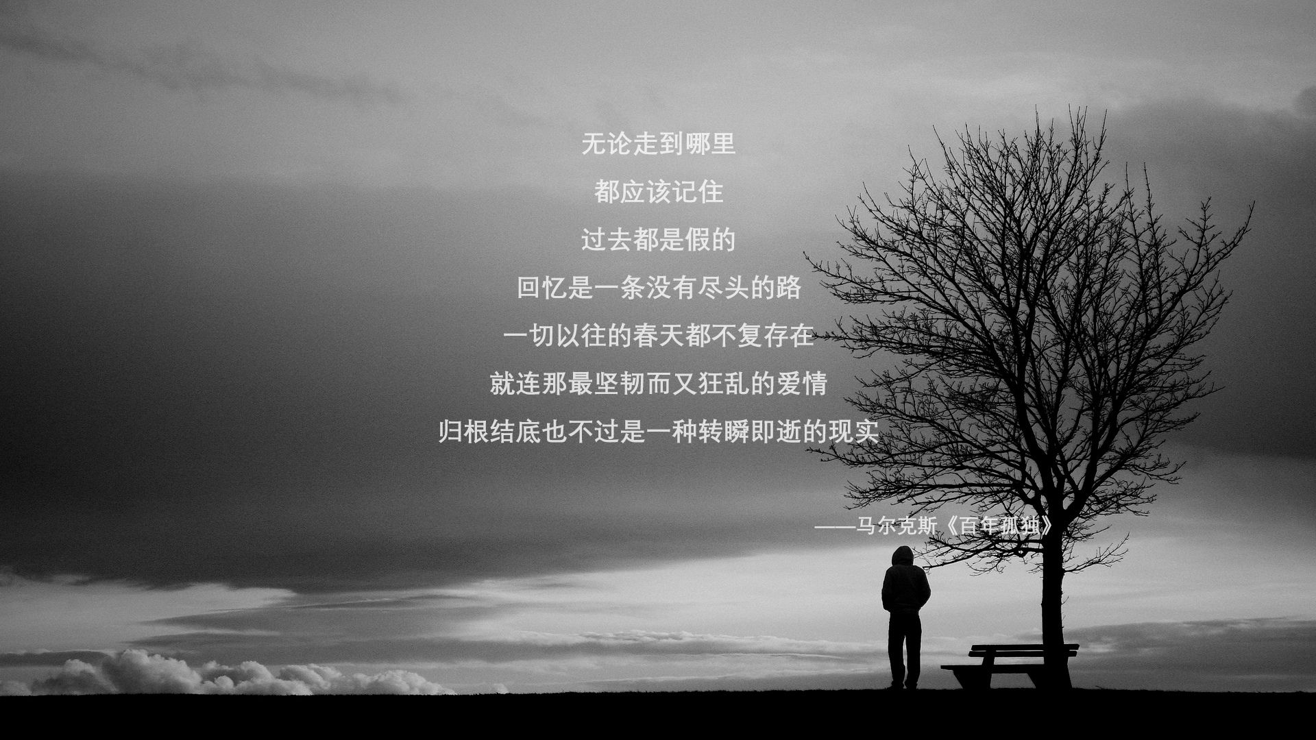 霍勒迪向热火亮剑，22分生死一断，他向全世界证明了自己的价值