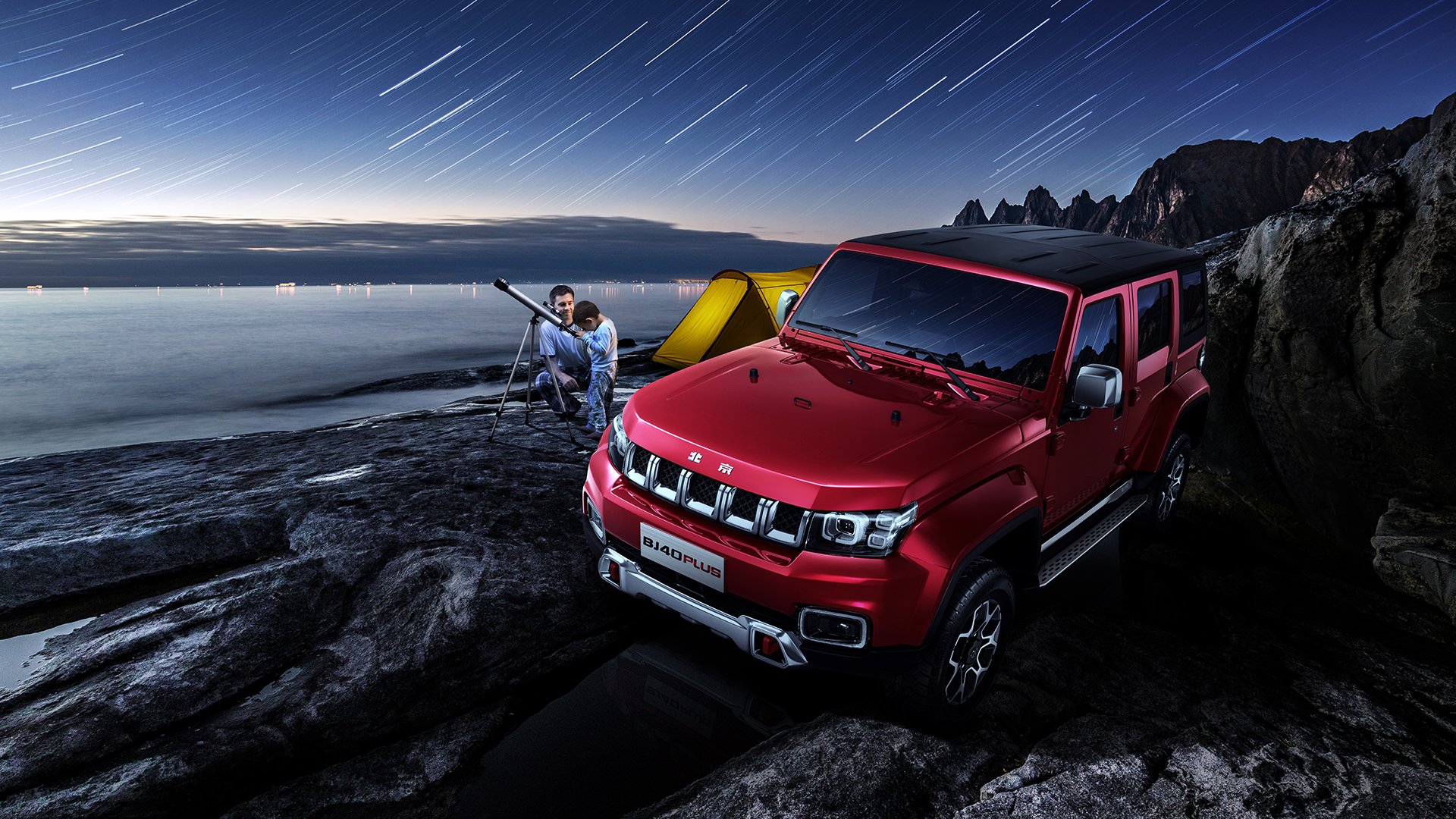 压力下的英雄，巴拉圭淘汰赛过关与格纳布里的抢七式表演