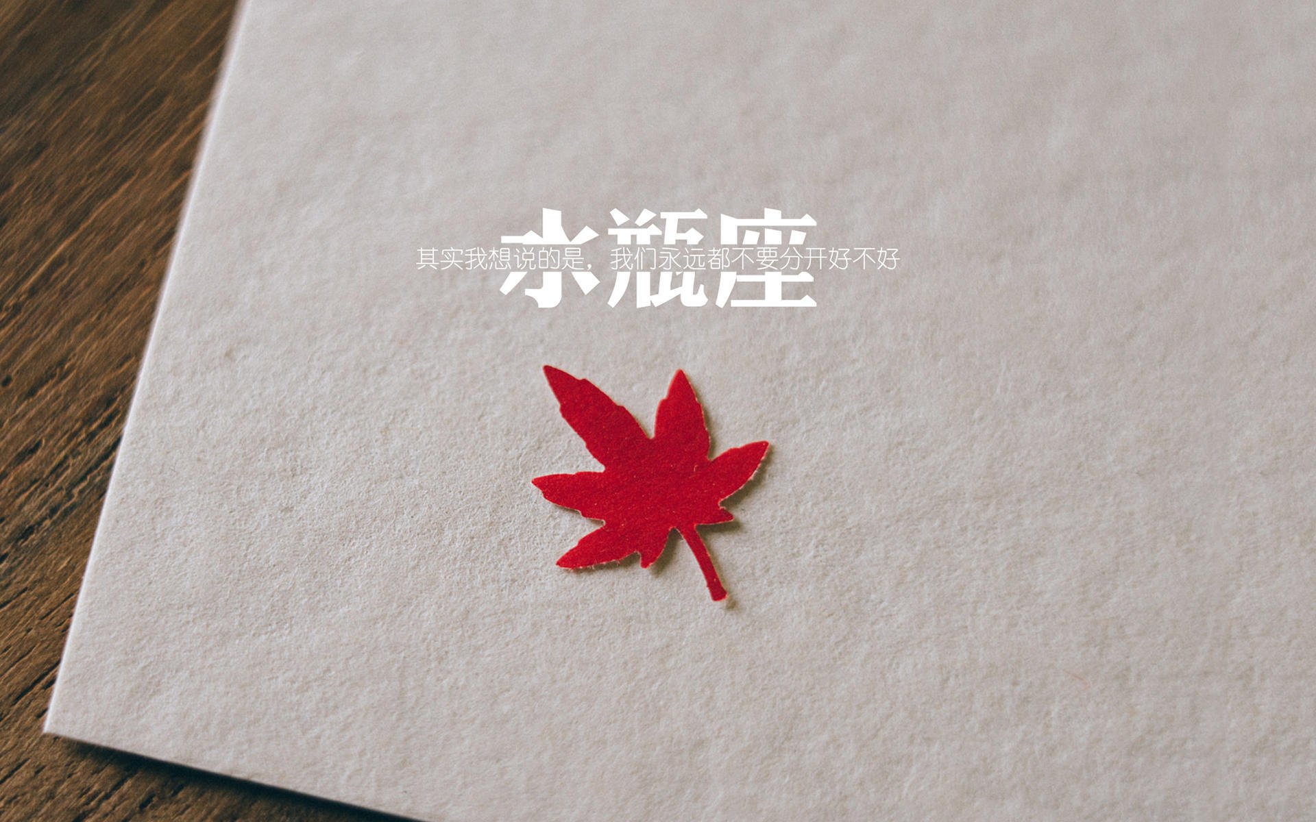 铁壁快船对银黑马刺，班凯罗稳如机械，胜负天平上的绝对砝码