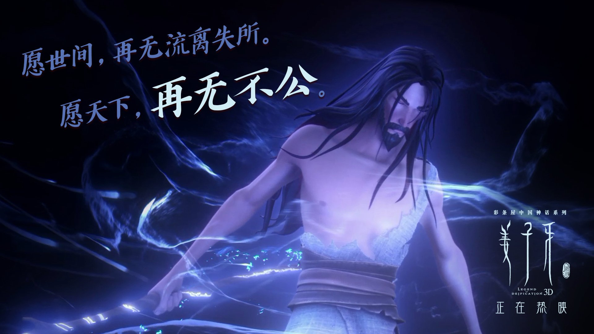 赢一场硬仗，解两个困局