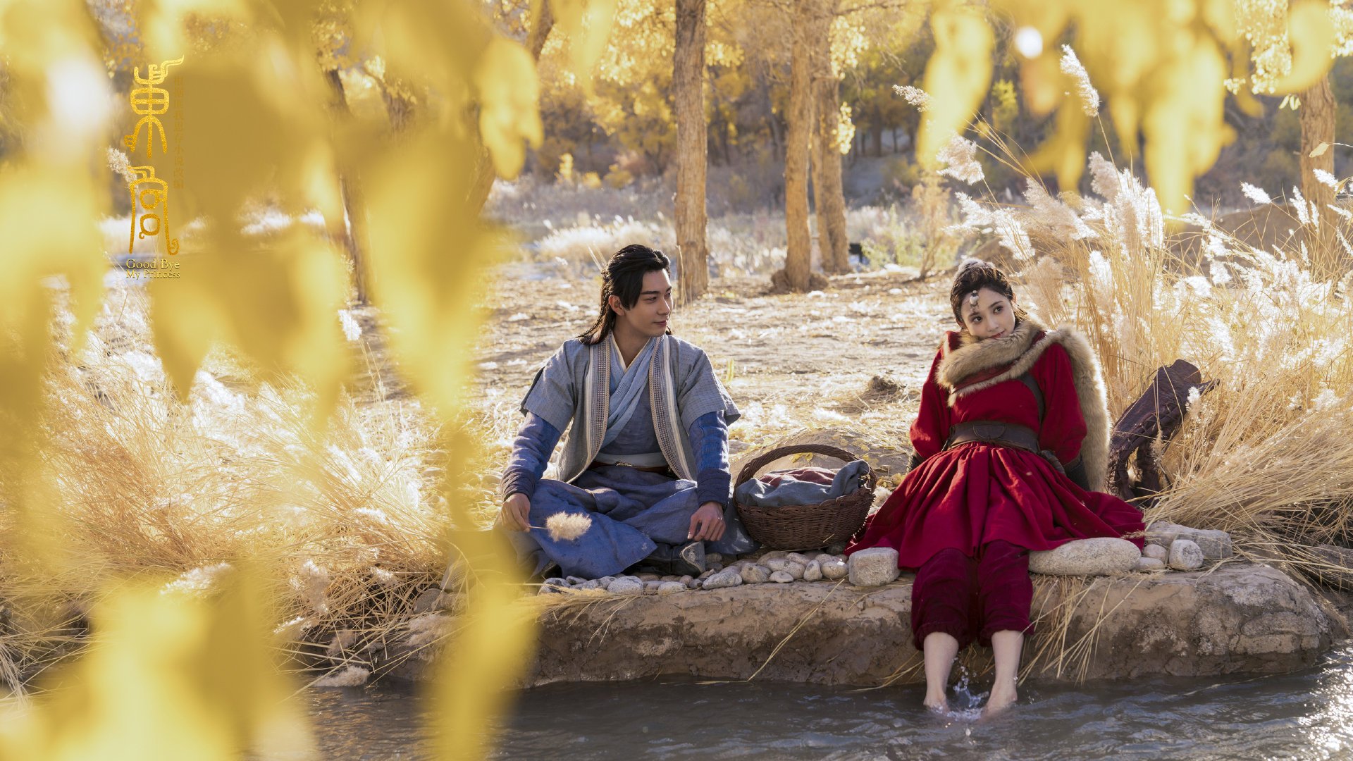 攻防转换的艺术，卡马文加与曼城末节统治的足球哲学