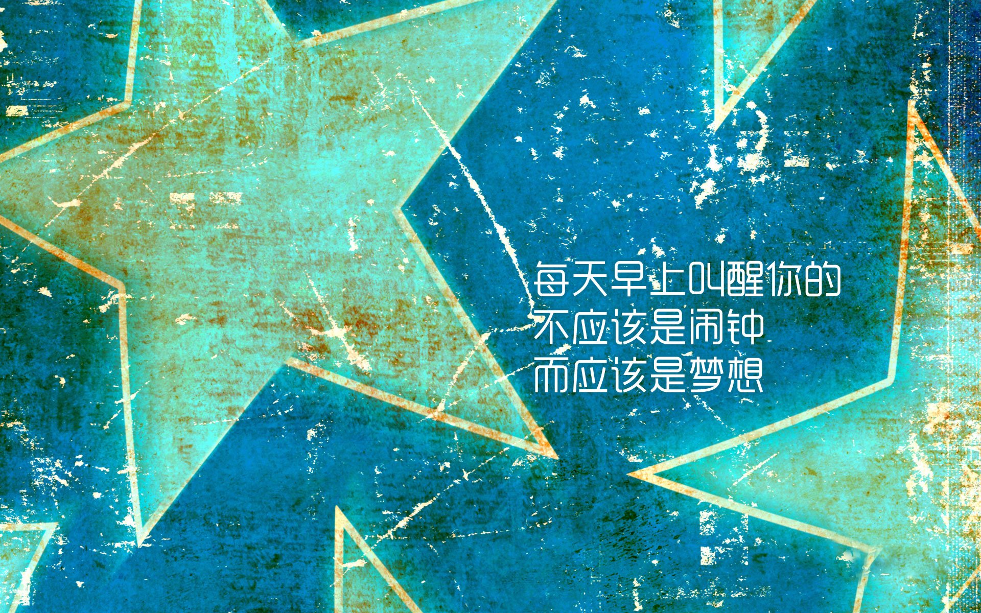旧大陆的精密齿轮碾过沙漠雄狮,西班牙终结阿尔及利亚的不败执念