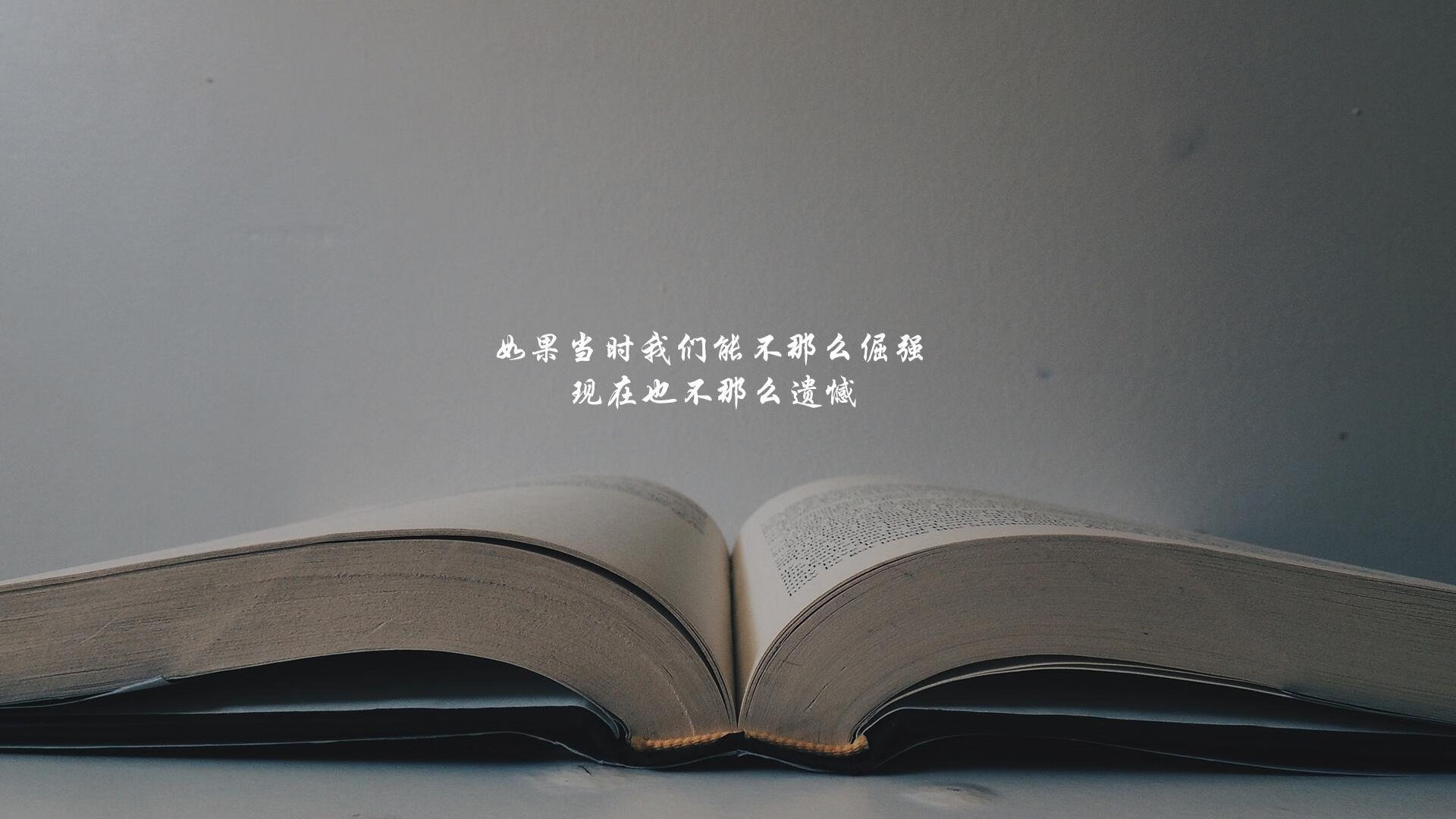 沙漠之珠的救赎,当现代足球的全能战士刺穿中美洲的钢铁意志