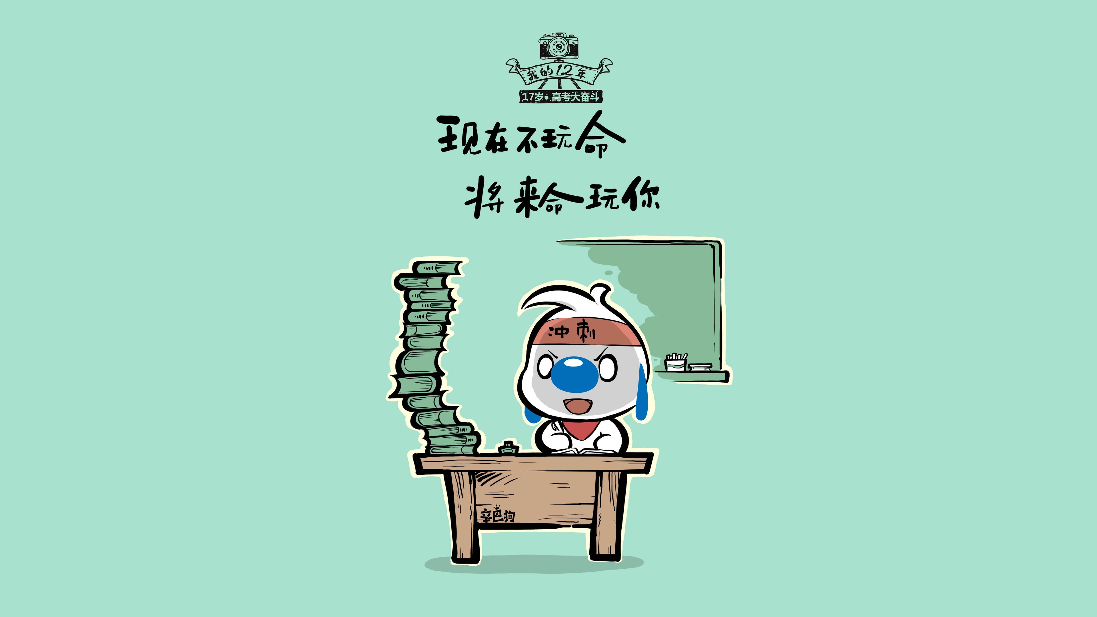 战术重构的胜利，归化前锋卢卡库如何成为巴西队击穿日本防线的关键棋子