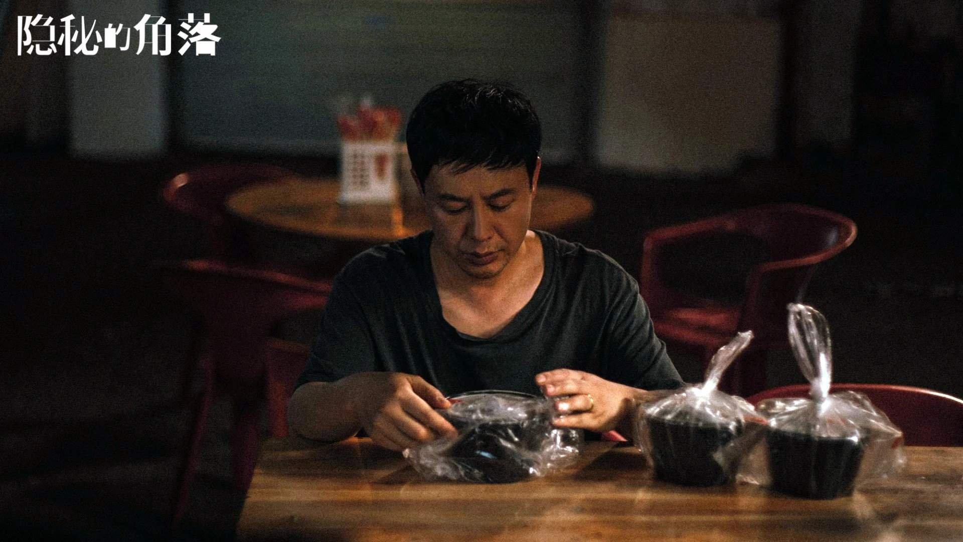 越过大洋的绝唱，当亚洲之光遇见桑巴之魂，C罗在2026世界杯C组写下最不可思议的剧本