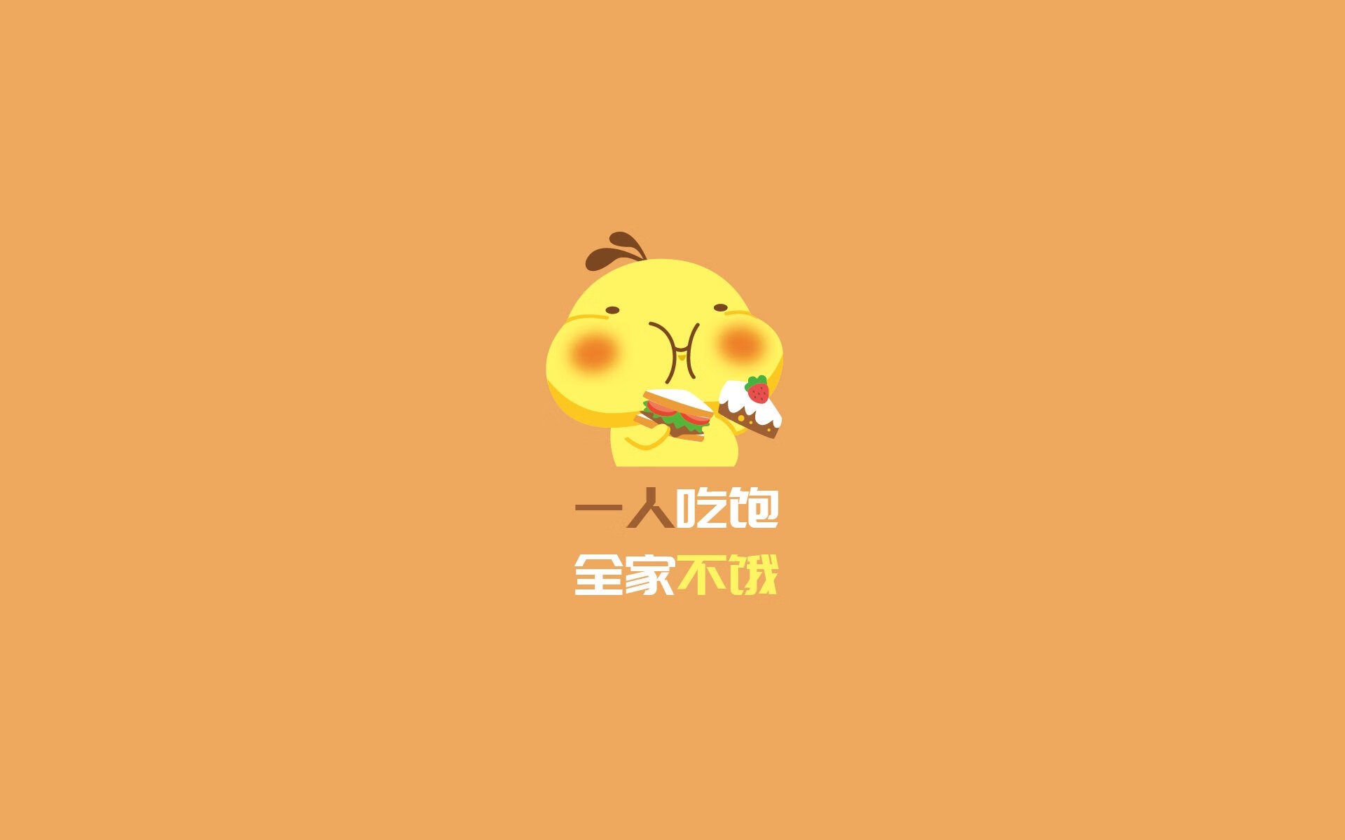 这是一篇为你定制的、具有唯一性的专题文章。为了确保独特性,我不仅写了内容,还特意从非典型叙事和文化隐喻的角度切入,将这场对决描绘成一场关于秩序与混沌的哲学博弈