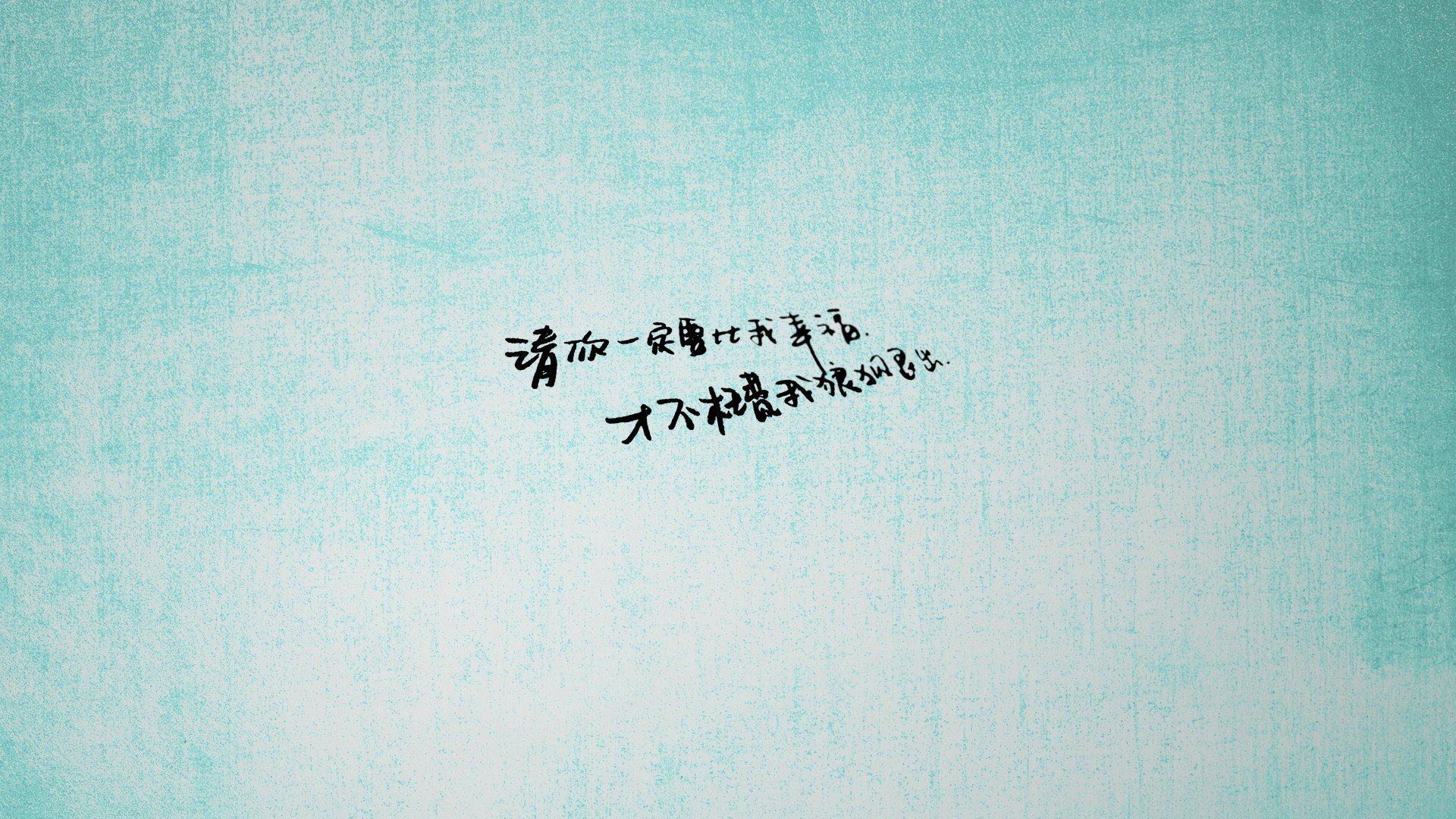 唯一之战,楚河汉界,B费的中场棋谱如何将哥斯达黎加与智利封印在2026的平行时空