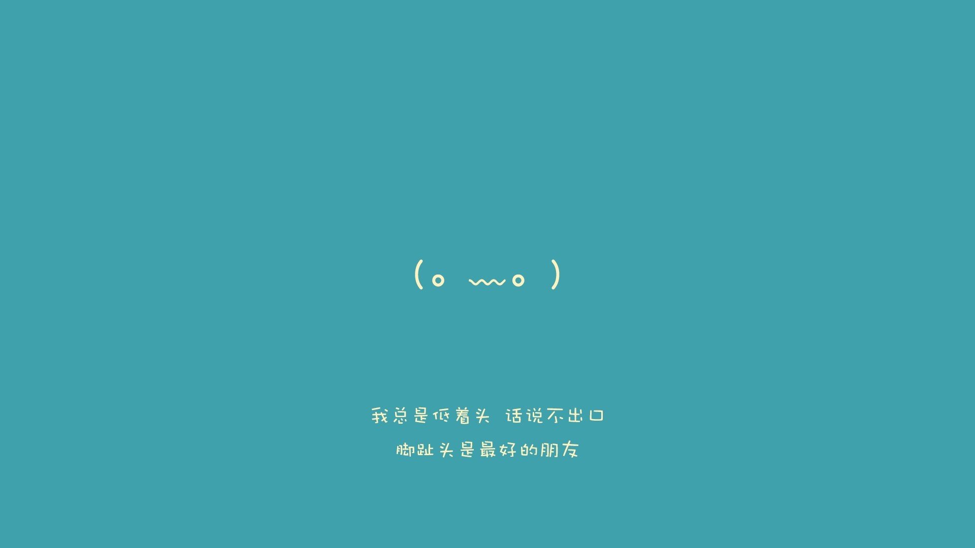 沙漠风暴席卷童话王国,2026世界杯B组,阿联酋如何用完美防反与久保建英的致命一击,缔造惊天冷门