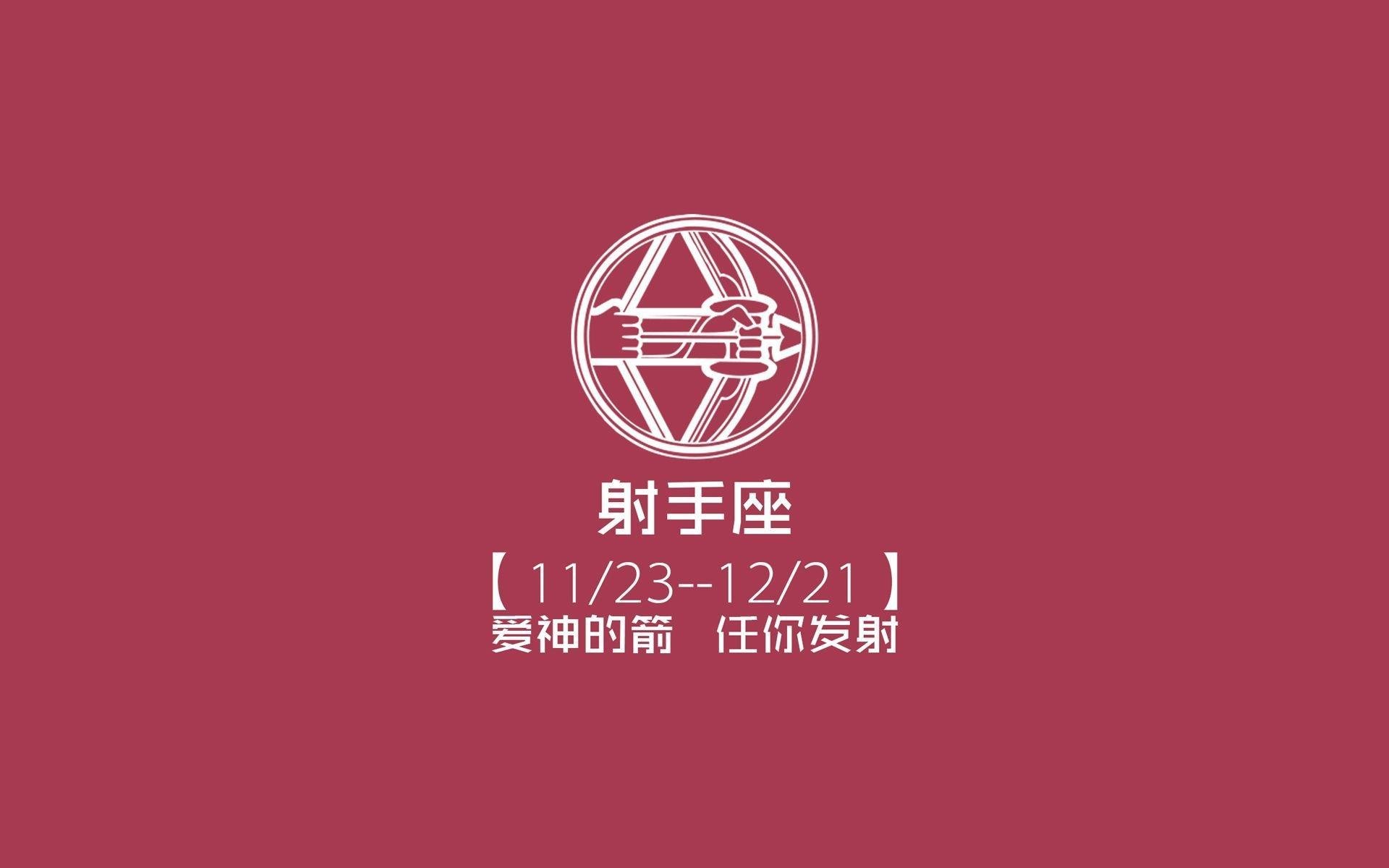 破局者之夜，当南美之魂被红黑风暴绝杀，2026世界杯C组上演的唯一星变