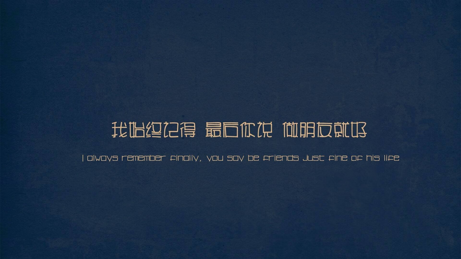 波斯铁骑碾碎巴尔干之盾，齐耶赫封神之夜，伊朗用一场颠覆足球认知的唯一性胜利震动2026世界杯