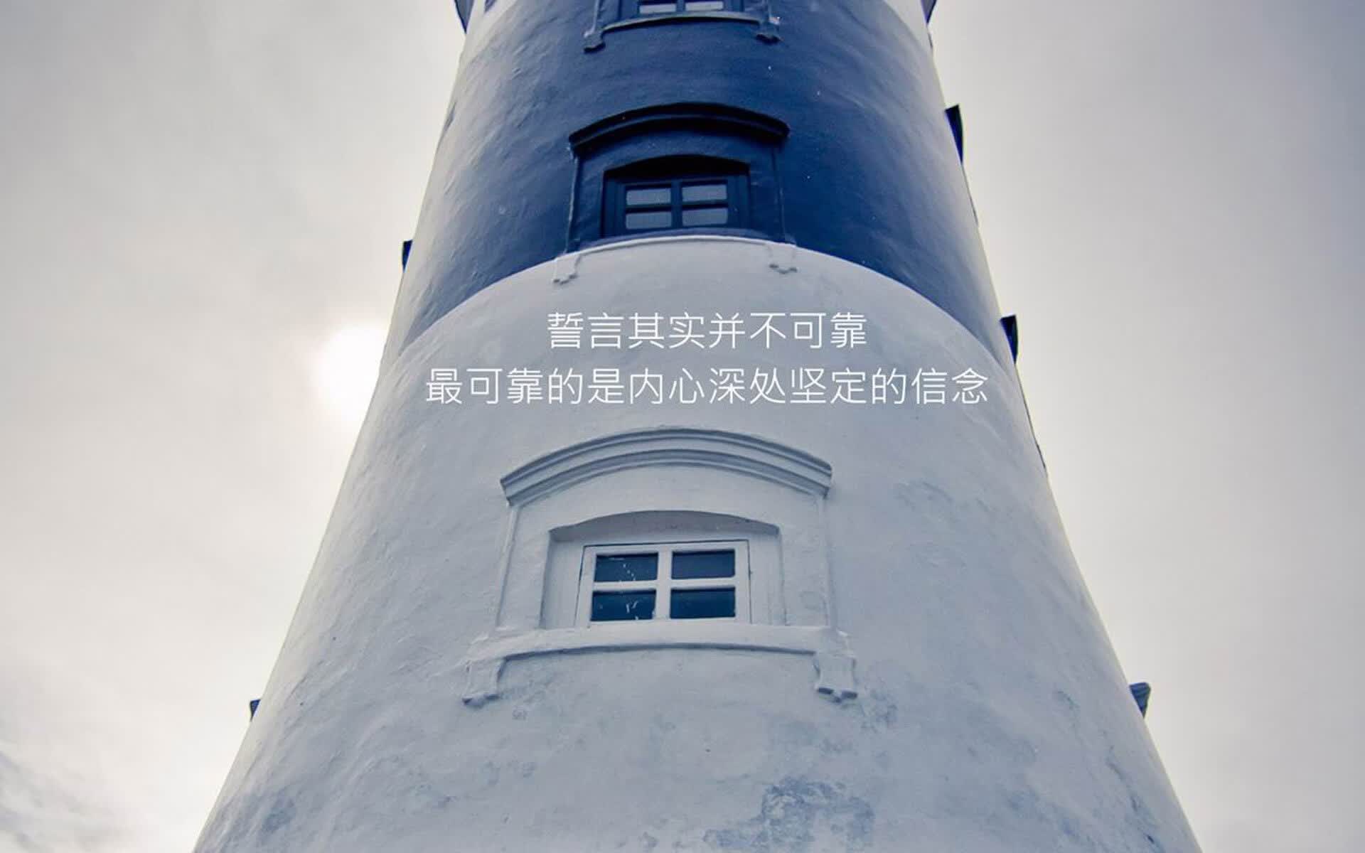 太极虎的星条旗之光，孙兴慜用节奏掌控，颠覆世界杯头名之战