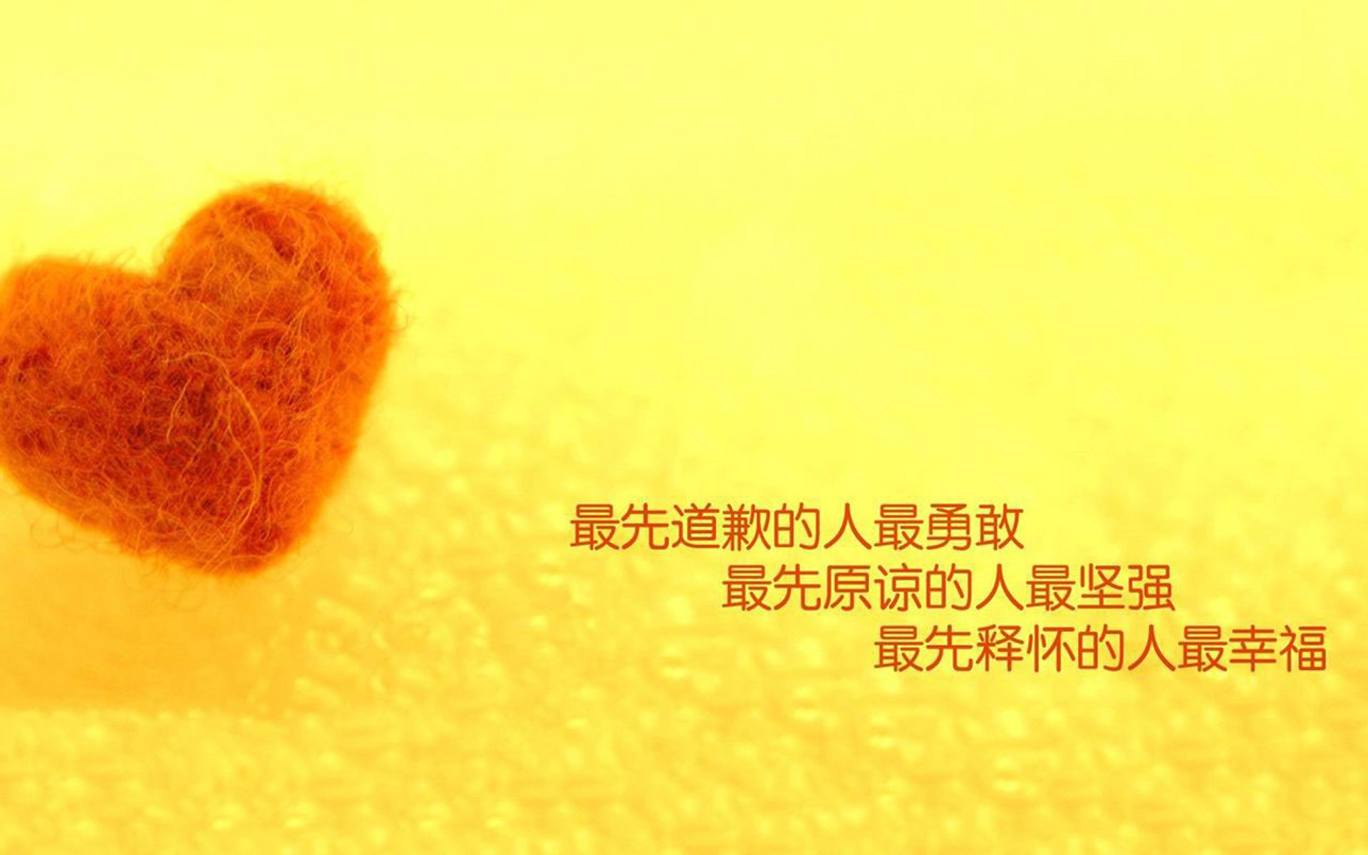 沙漠风暴席卷斗牛士，德容妙手布局，伊拉克闪电反击颠覆世界杯格局