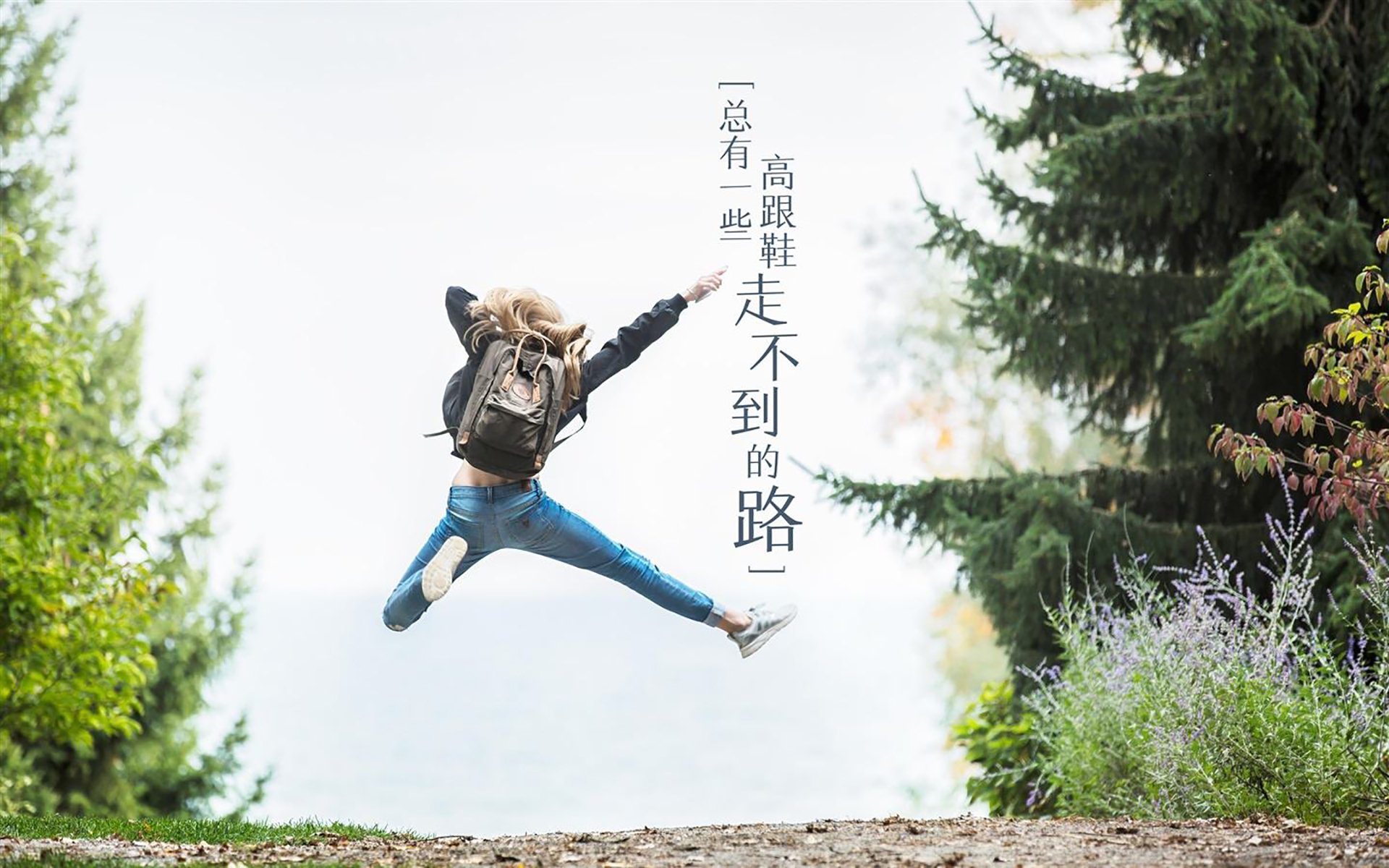 哈努曼的困境,当瑜伽之火撞上莫德里奇的时间之河