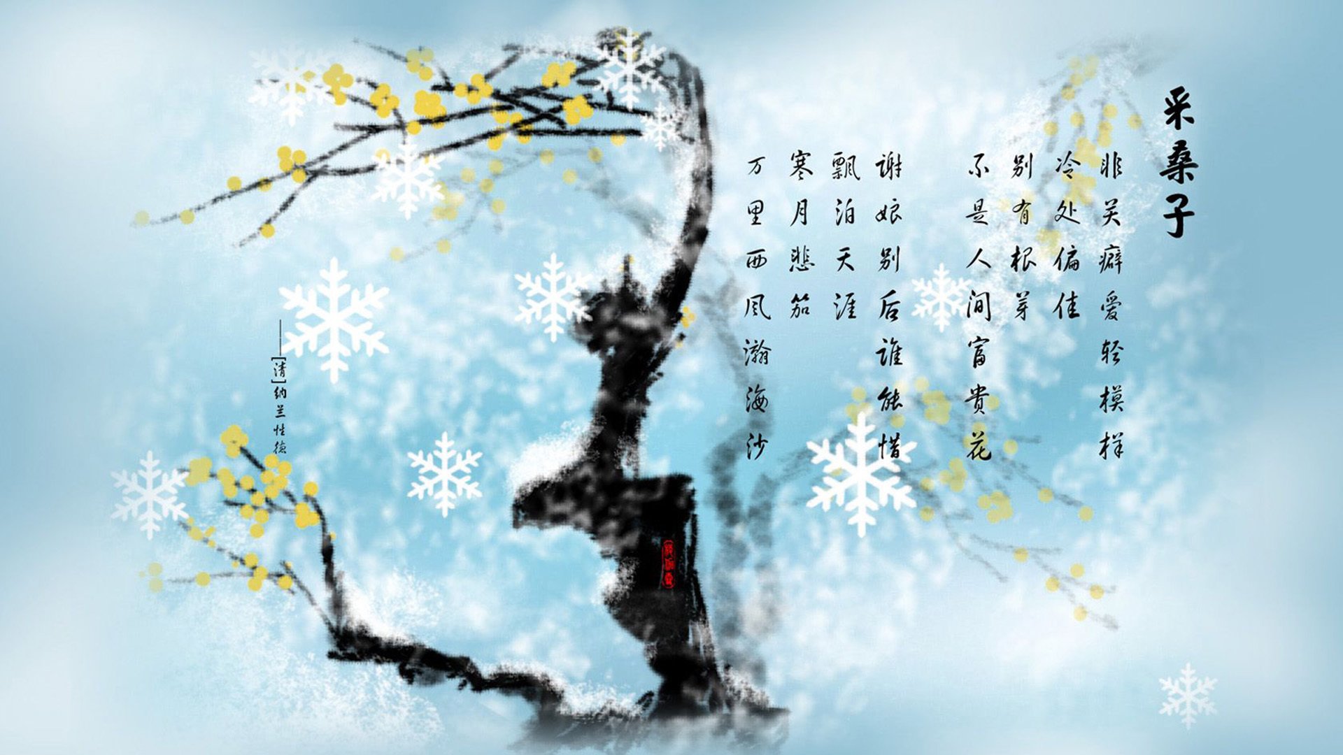 独家北境之盾与羚羊之殇，2026世界杯伪强强对话下的孤本一夜，贝林厄姆如何用天才定义碾压的艺术