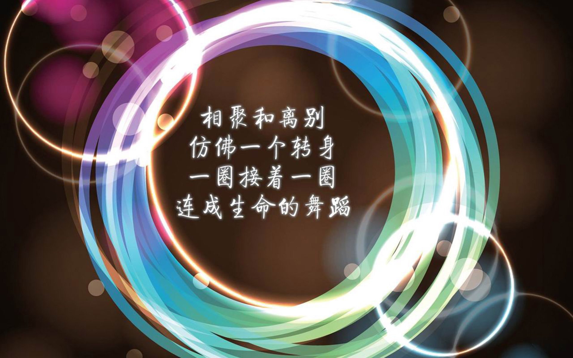 恒河风暴突袭安第斯,印度战术压制秘鲁,迪亚斯主导了一场非典型宿命对决