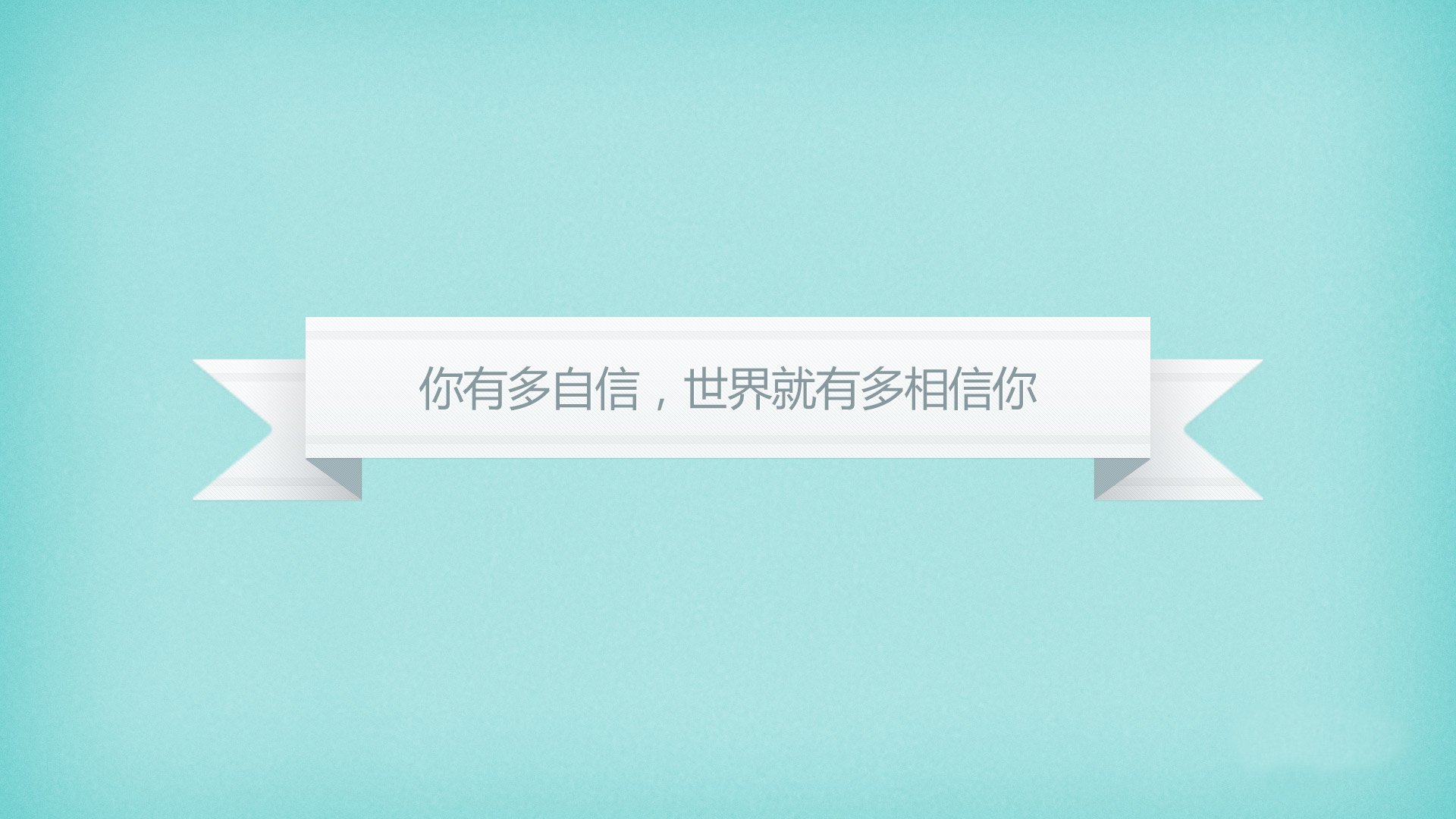 以下是为您构思的文章标题与正文